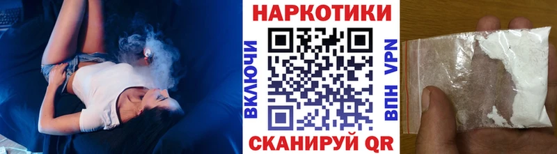 Купить наркотик аптеки Обнинск СОЛЬ  Кокаин  Меф  Канабис 