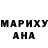 МЕТАДОН кристалл marusya akoma