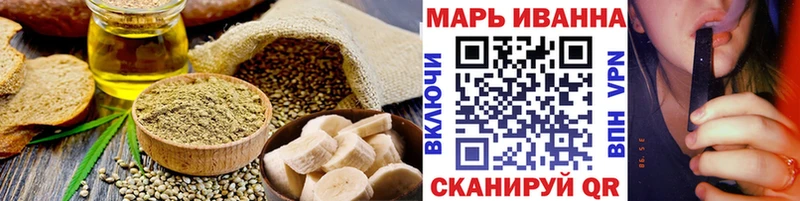 Canna-Cookies марихуана  Обнинск 