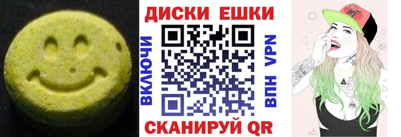 ЭКСТАЗИ TESLA  кракен ссылки  Обнинск  где продают наркотики 