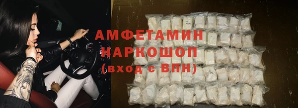 наркотики Аркадак