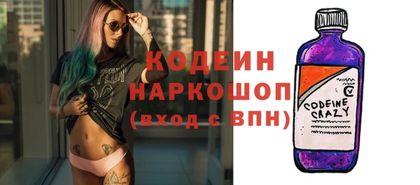 скорость Алзамай
