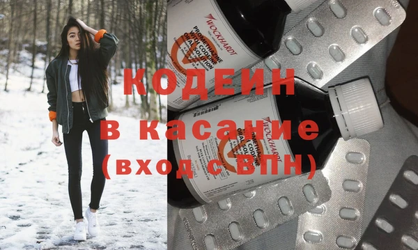бутик Алексин