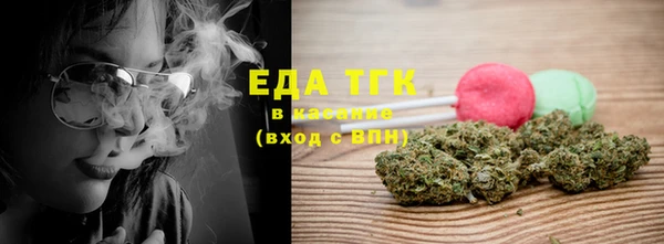 наркотики Аркадак
