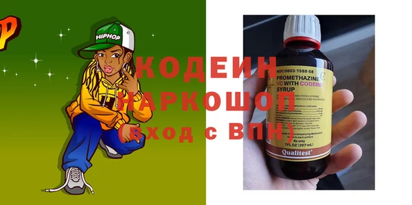 скорость Алзамай
