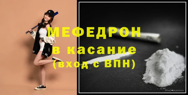 ГАЛЛЮЦИНОГЕННЫЕ ГРИБЫ Армянск