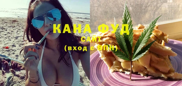 ГАЛЛЮЦИНОГЕННЫЕ ГРИБЫ Алексеевка