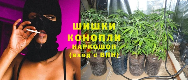 бутик Алексин