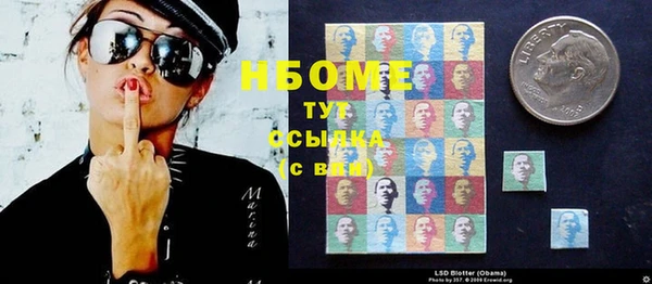 скорость Алзамай