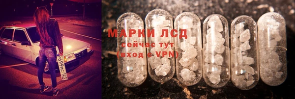 скорость Алзамай