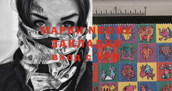 скорость Алзамай