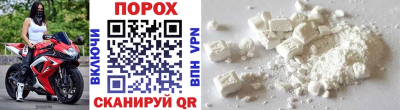 МЕТАМФЕТАМИН кристалл  shop официальный сайт  Обнинск 