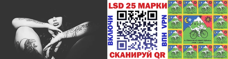 MEGA зеркало Обнинск Марки NBOMe 1,8мг