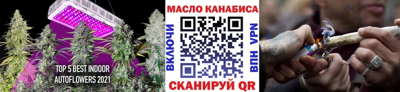 где купить наркоту  Обнинск  Дистиллят ТГК Wax 